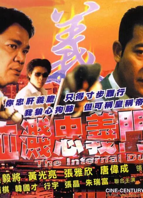 陆怀安